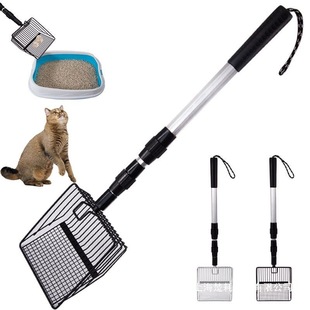 Cat Litter Scoop with Extendable Handle, Long Handle Metal Scoop for Dog Waste Cleaning, Beach Scoop, Poop Picker