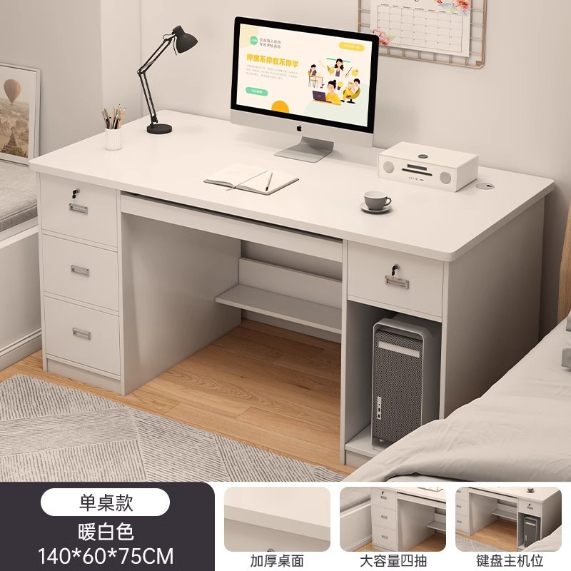 Escritorio de escritorio, escritorio de escritorio, escritorio de estudio de dormitorio, escritorio de trabajo simple con cajón, escritorio de oficina
