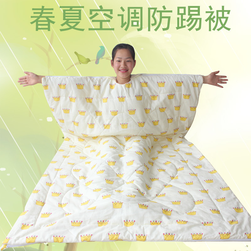 Children's Sleeping Bag Pure 100 Cotton Spring & Fall Thin Baby Girls Boys Summer Air-Conditioned Anti-Kick Quilt