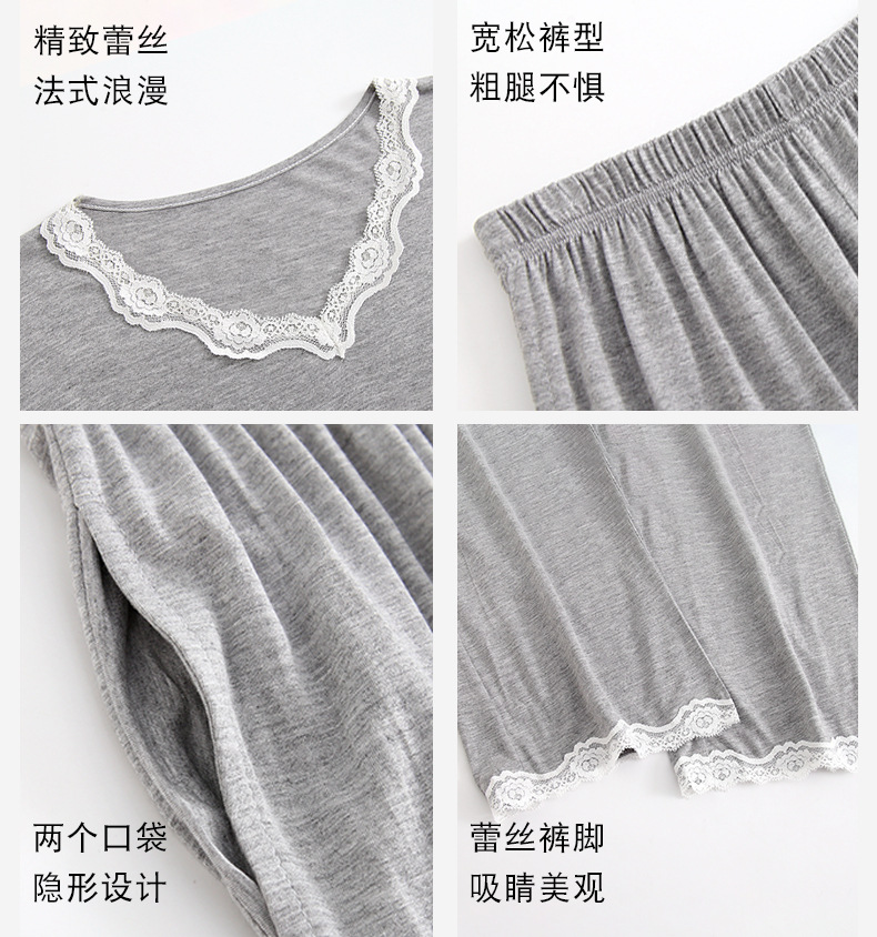 详情 (15).jpg