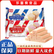 ��ʿ�������93g����ݮҬ��ζ�W�t���e�A��׷��С���������l