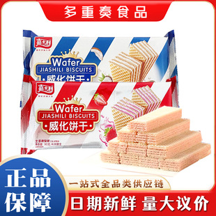 ��ʿ�������93g����ݮҬ��ζ�W�t���e�A��׷��С���������l