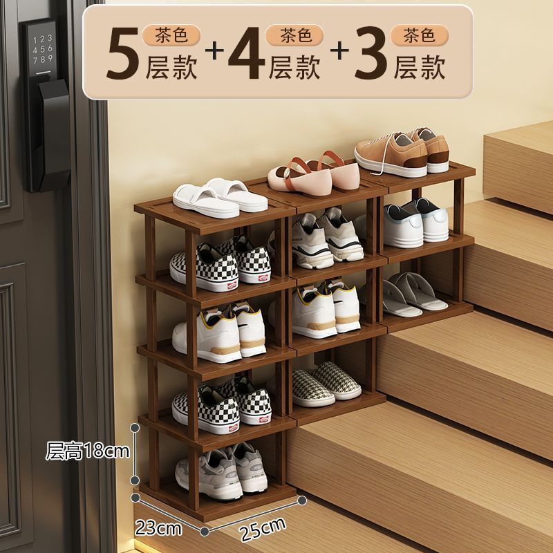楼梯鞋架阶梯式窄高门口置物架放楼梯上的鞋架子转角入户门鞋柜|undefined