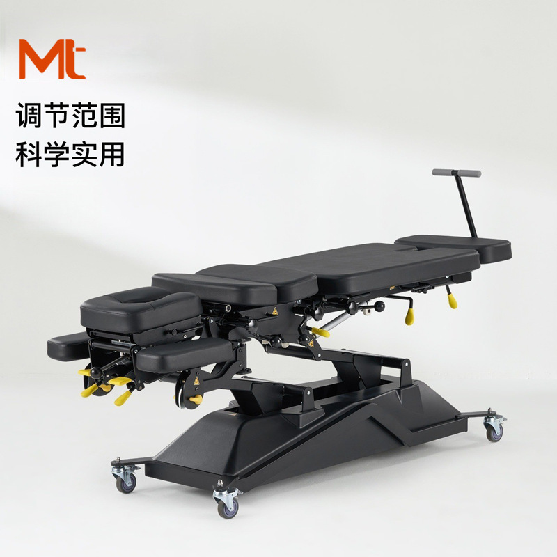 Mt海灵顿-480牵引正骨按摩床整脊按摩床顿压电动升降正骨手法床|undefined