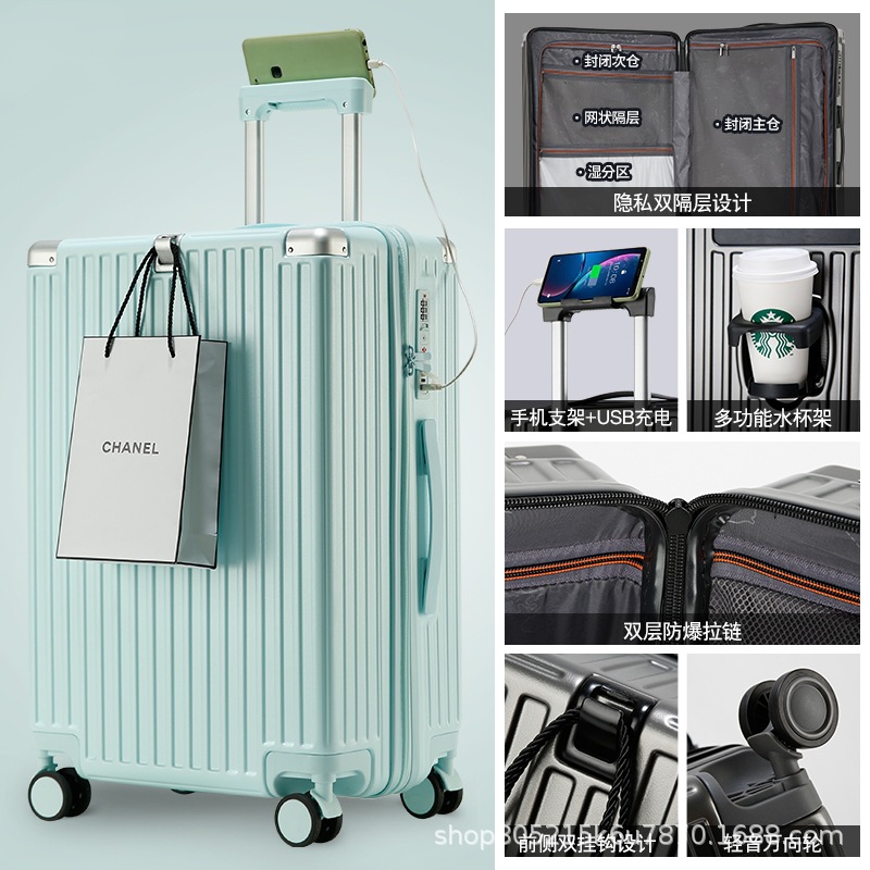 Maleta de expansión multifuncional material PC maleta de tracción puede embarcar en el avión de doble capa a prueba de explosiones maleta de viaje con cremallera de gran capacidad