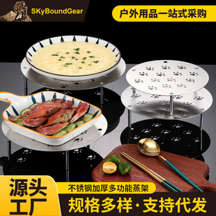 316���P䓼Ӻ������ܶ๦�ܸ���������ӟ����偈A�����\�܏S��