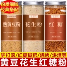 �t���������S���ۼt�Ƿۻ��������ô���ԭ�����Ĵ���ʳ�決�H��L