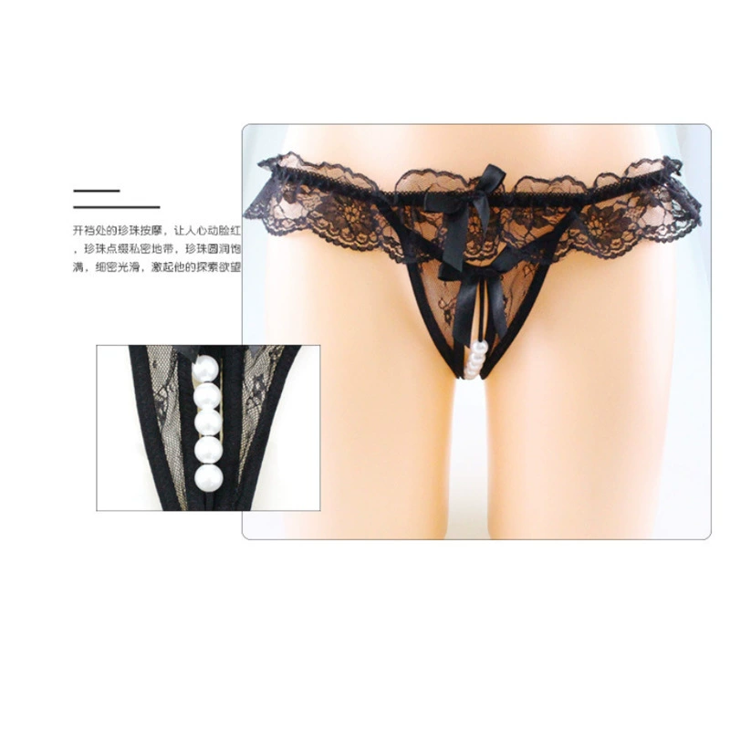 Женские ажурные бикини с открытым пахом, прозрачное секси белье, one size (плюс‑сайз)