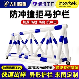 监控器支架;防护栏;太阳能灯