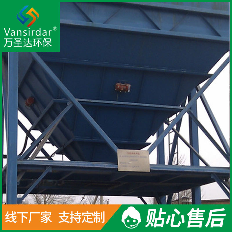 污泥斗 厂家供应大容量10立方电动储泥斗 电动气动液压污泥斗