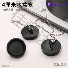 �F؛�N����ˮ��ԡ��ֹˮ�����z��ˮ��ϴ�ֳ�ˮ�����l���g��©���l