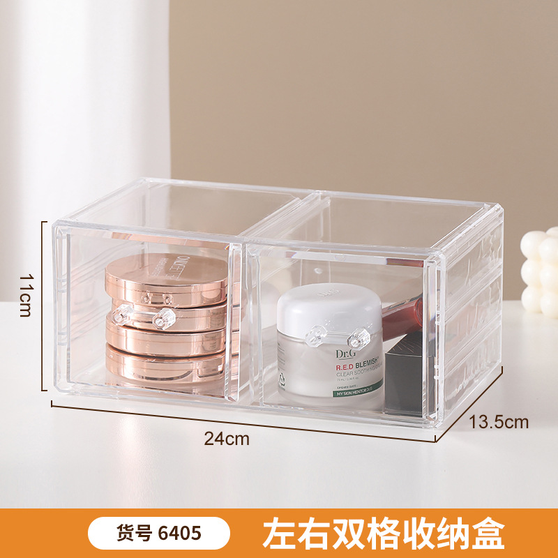 Caja de almacenamiento transparente estante de almacenamiento de cajones de escritorio dormitorio cosméticos caja de almacenamiento rack de almacenamiento de múltiples capas entrega de una pieza