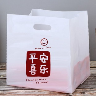 ���l���u��������_�㮔���ϴ���˾��Ӻ������ʳƷ�����u����