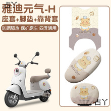 �ŵ�Ԫ���_�|����-h늄�܇�_̤�|��ˮ�ƿ܇���|�׌���С����b�