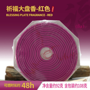 48h��P�㌚���㴩�����㹩�����R����Ѭ��̴�����Ғ�������
