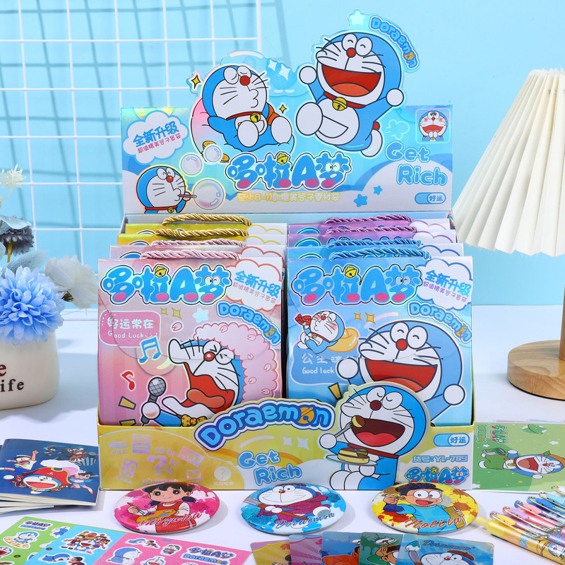 新しい YL-768 LABUBU ラージブラインドバッグ学生文具素材ギフトバッグかわいい LABUBU お買い得ポータブルブラインドバッグ|undefined