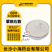  ÓʯɢȮ؈coIBoc ÓʯOEMNƼӹ