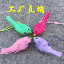 ˮ�B���ڼ�ˮ׃ˮ�B���⃺ͯ���������׃��@������Ӗ���������