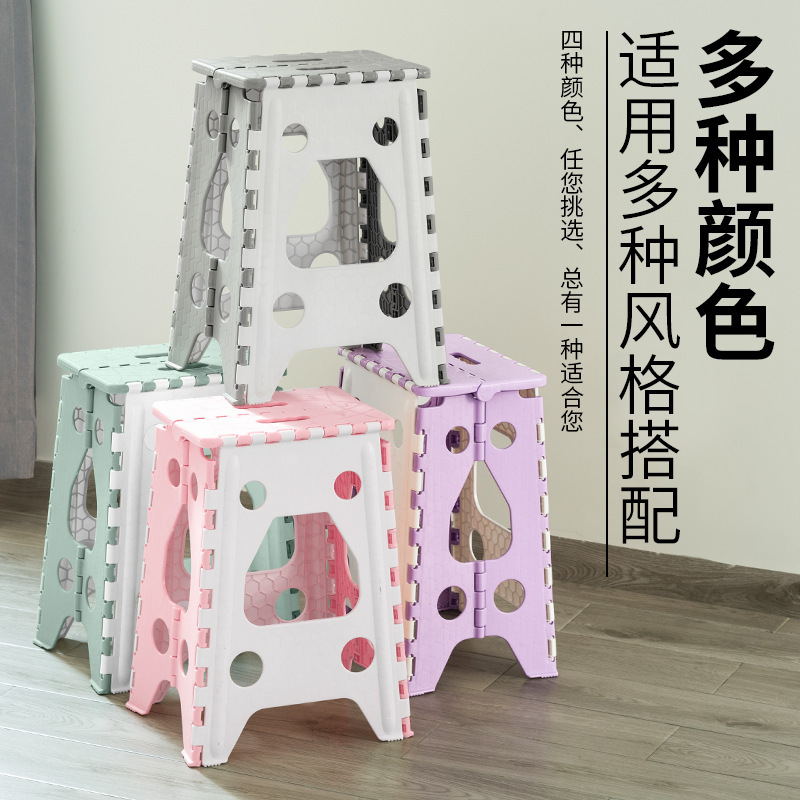 Factory Wholesale Thickened Plastic Folding Stool Household Space-saving Dining Table and Chair Outdoor Portable Stall Folding Chair