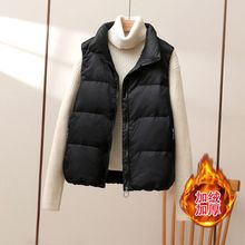 羽绒棉马甲女短款秋冬2025外穿宽松背心轻薄鸭绒羽绒服坎肩大码马