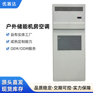 ���⃦�ܙC�����{���b��C��һ�wʽ����A��œ׃�վ���ù��I���{