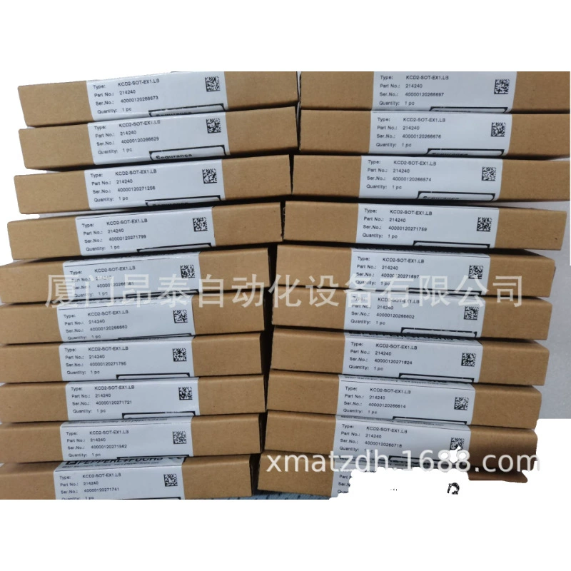 Немецкий оригинальный датчик UBE1500-F64-SE2-V3 spot инвентарь