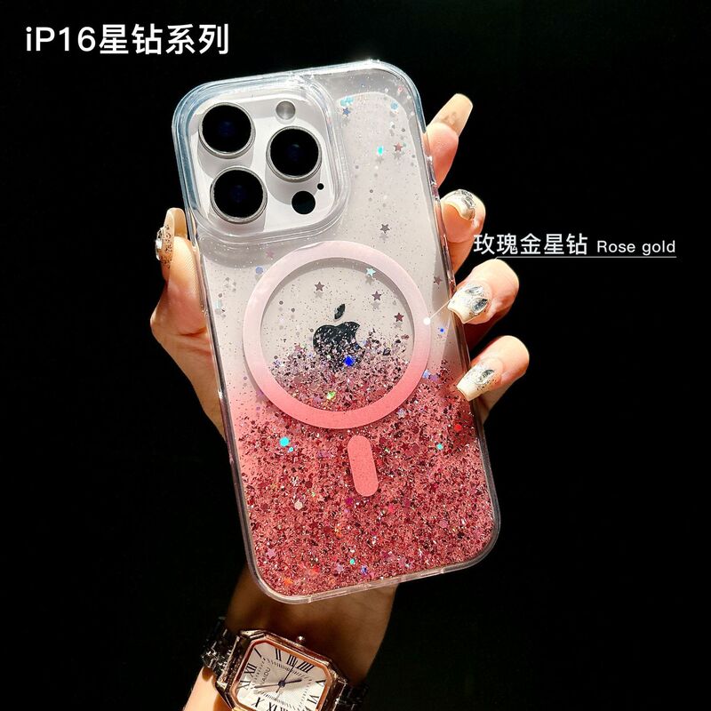 滴胶闪粉渐变流沙磁吸苹果iPhone17promax适用苹果16透明15手机壳|undefined