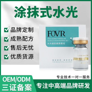 �w�B����Һ�TĨʽˮ��ԭҺ�����aˮ��ƿ�����wɫ�沿�᝙���AҺ