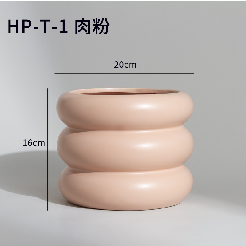 HP-T-1 핑크