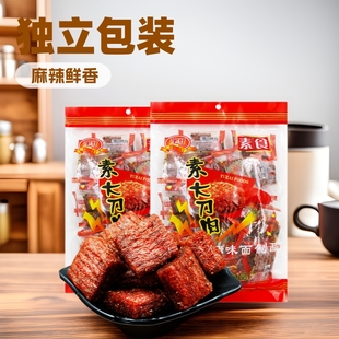 �̳����l ������ʳ�����{ζ����Ʒ������l �������b�����r��