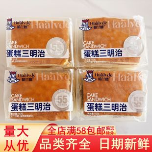 ���m�µ�������������W����ͼ�ʳ���c����k���ҽ�����e��ʳƷ