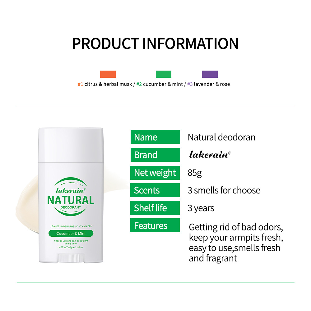 lakerain Body Balm undefined