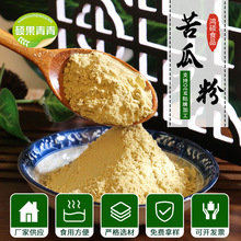 ��Ϸ�ʳƷ���S�����l������ʳɢ�b��Ϸ۳����ۛ_�Óˮ��Ϸ�