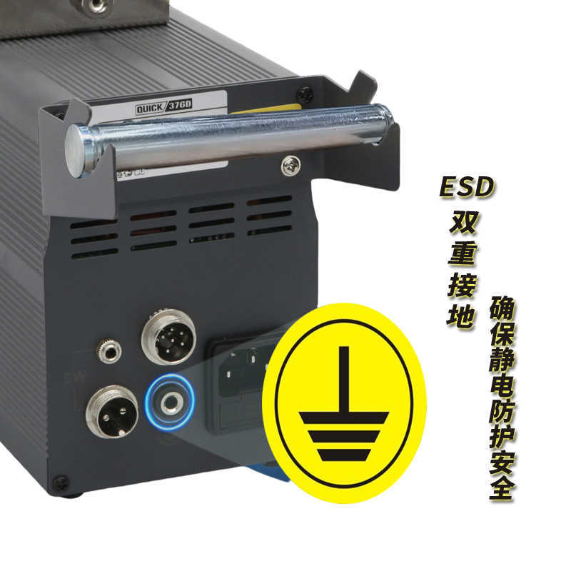 QUICK快克376D-90W全自动出锡机150W脚踏手动电焊台焊锡机375B+/A