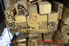 �S�~C3501 �S�~�r�� �ߏ����S�~�z