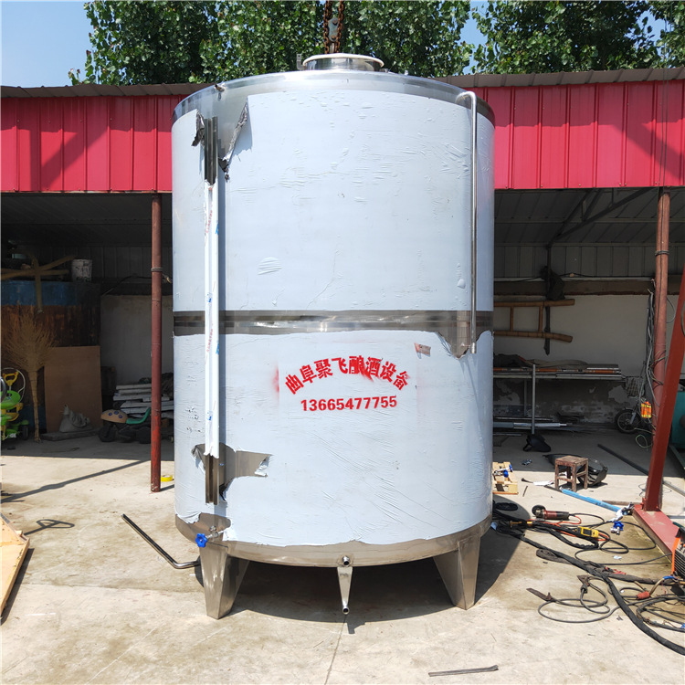 304不锈钢储酒罐散酒原酒装酒罐  能移动手推式卧式接酒罐