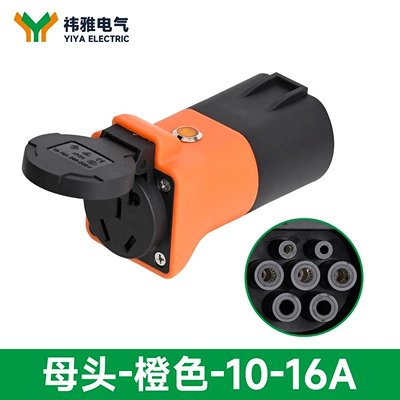 Plug for Outdoor Camping and — Elektrikli avtomobil şarj cihazları - female-head-orange-10-16a