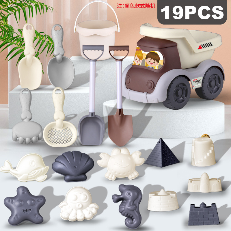 [대형] 해변 도구 19개(패키지 A)