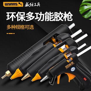 �����z���ֹ�����늟�����zˮ���z��11mm��ճ�z�������z��