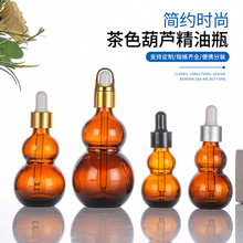 ��ɫ�p���J���ͷ��bƿ20ml����ƿ�ܹⲣ���z�^�ι�ƿ��ƿ���AҺƿ