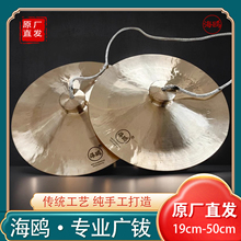 ���t�Ϫ{�V��ь��I�tⓏV�d30���ִ��d��������d��{28cm�~�d