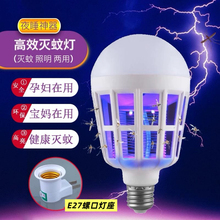���ß������҃�����W�����������Ч�T��LED����늚����x�Bֳ��