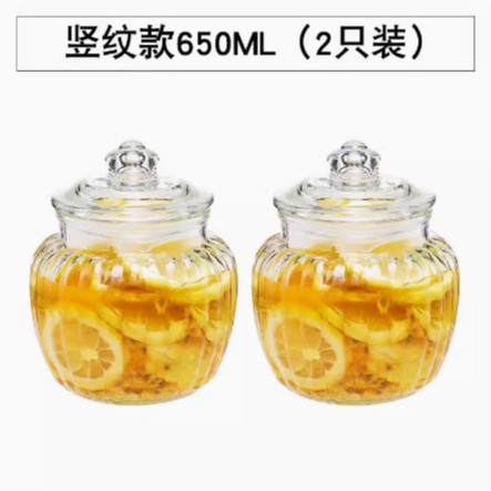 縦紋650MLの2本入り