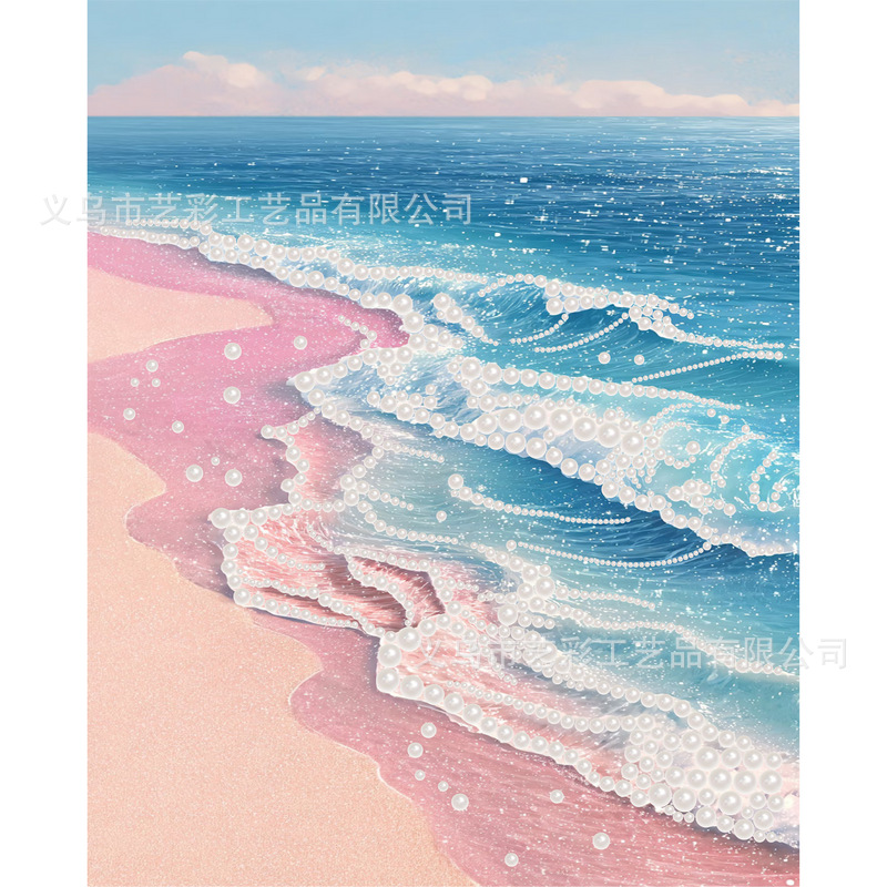 40*50cm Colorful Pearl Painting Stereo Handmade DIY Stickers Xiaohongshu Douyin Popular Diamond Painting Variety