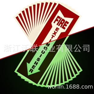 �羳���R�dҹ����Ɯ������������������RFire Extinguisher Si