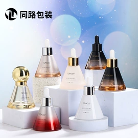 化妆品包装;喷雾瓶;护肤品包材