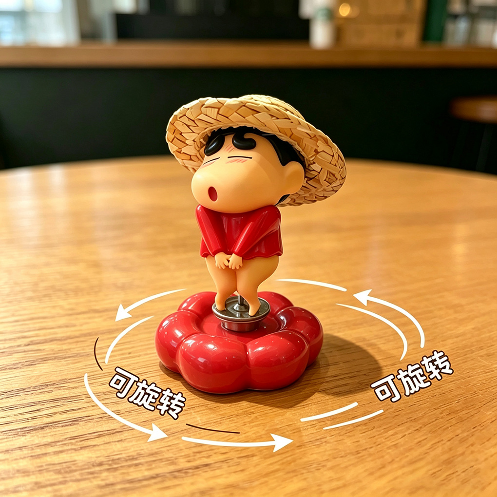 Rotatable Shy Crayon Shin-Chan Trendy Toy Figurine Car Decoration Ornament Internet Celebrity Stress Relief Desktop Ornament Gift