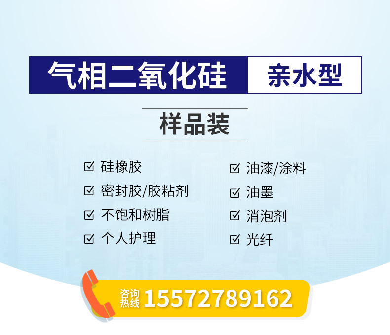 1.jpg?x-oss-process=image/format,png