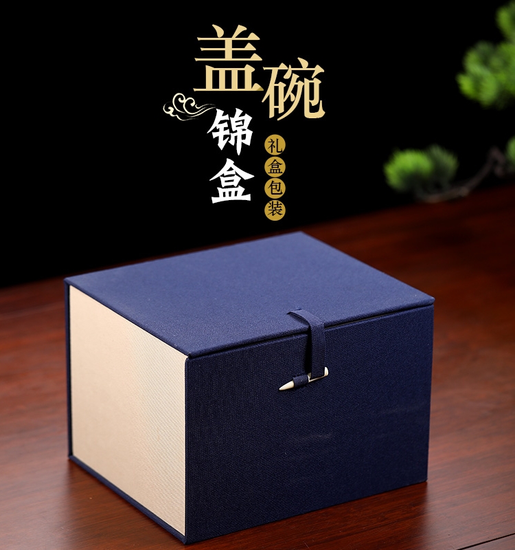 Caja de regalo de embalaje de jarra de arena púrpura de Jianzhang, taza de té de cerámica, taza de té, caja de regalo, caja de brocado