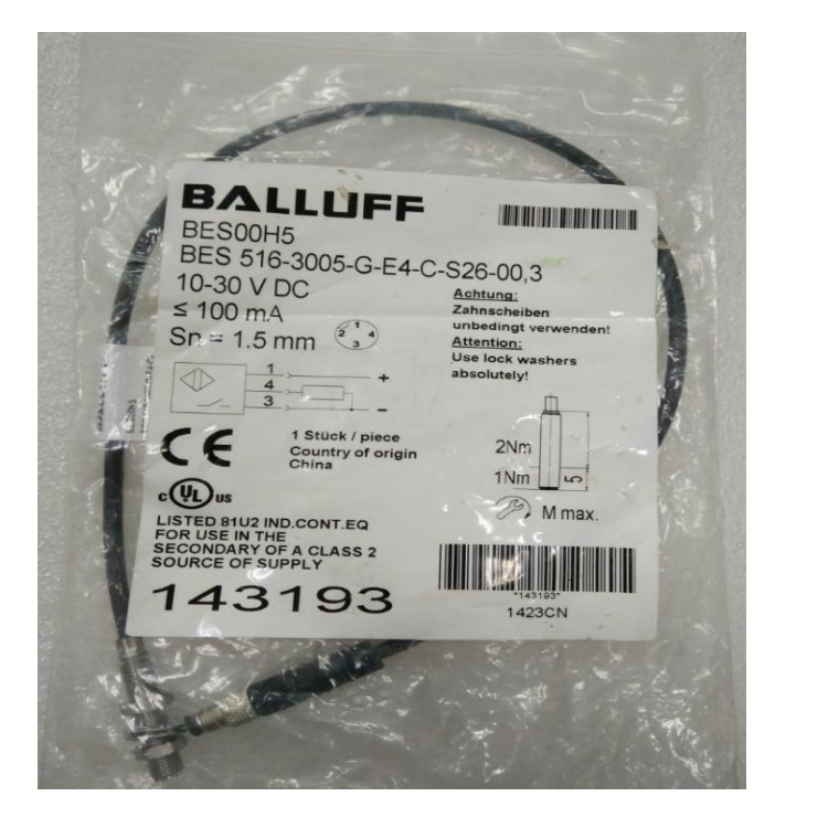 BALLUFF巴鲁夫BIS014K BIS M-458-045-001-07-S4接近开关传感器